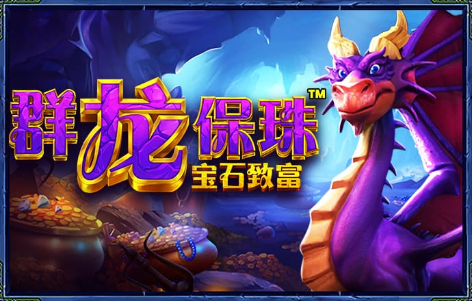 英皇体育APP平台截图4