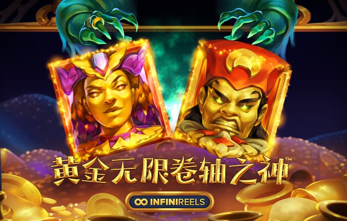 s8网络加密路线免费下载安装截图2